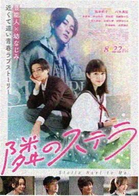 茄子影音 2026年度片单发布